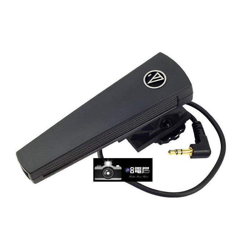 Audio Technica AT9947 Mirrorless Microphone - Image 3