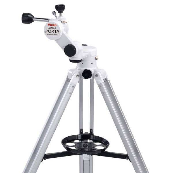 Vixen Mobile Portra A70Lf Refractor Telescope - Image 2