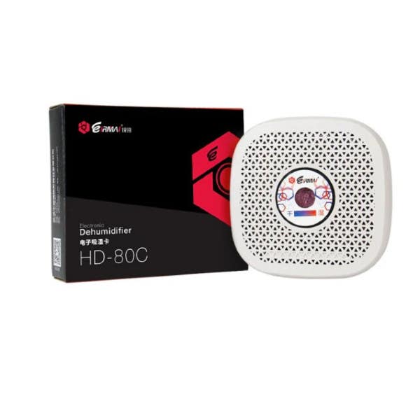 Wonderful Eirmai HD-80C 7W Electronic Moisture Absorber - White